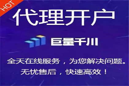 Sem优化公司案例：快速提升网站排名