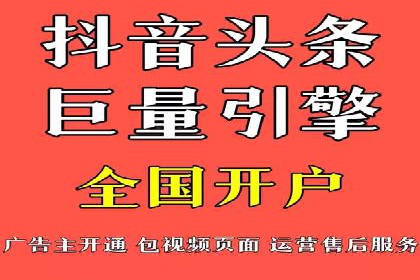 实战经验：教你如何优化百度推广效果