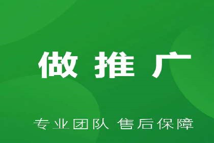案例研究：关键词竞价排名效果评估